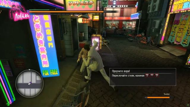Yakuza Kiwami прохождение на русском. Часть 1. смотреть онлайн