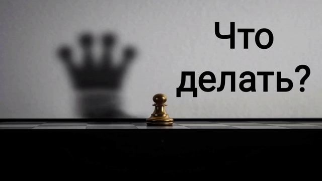 5 ТИПОВ КОНФЛИКТНЫХ ЛИЧНОСТЕЙ. смотреть онлайн