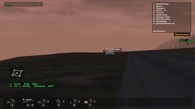 Operation Flashpoint: Cold War Crisis~Красная заря [1080p] смотреть онлайн