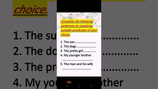 Complete the sentence with suitable predicate смотреть онлайн
