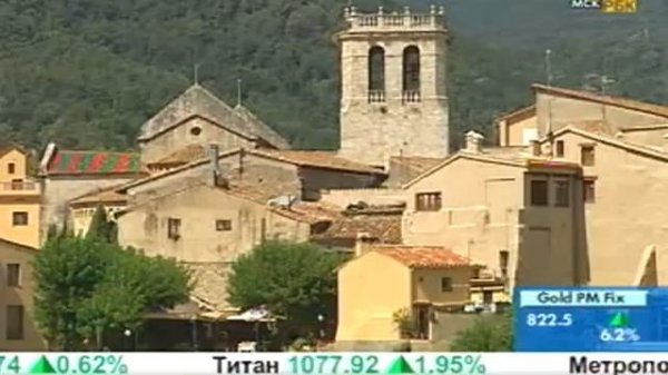 Испания, Каталония Spain, Catalunya [отдых и туризм]