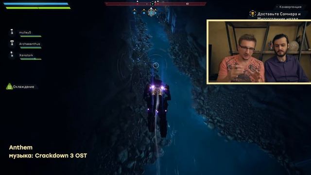 [PRO игры] Махровая и развесистая Metro: Exodus, не ругайте Anthem смотреть онлайн