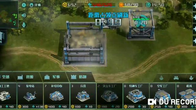 Не много китайки. Такое себе!