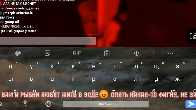 РЫБКИ ЛЮБЯТ ЖИТЬ В ВОДЕ 😡 Название игры: Flooded Brookhaven , но лучше не заходите! ТАМ ПОЛНАЯ ЖОП@ смотреть онлайн