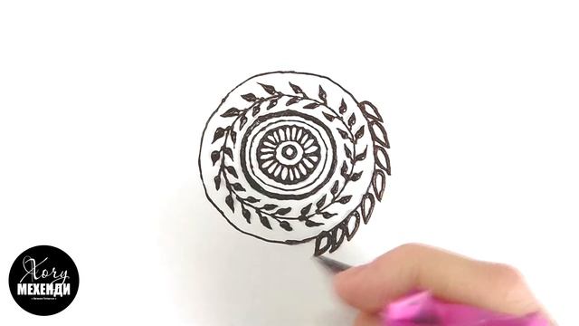 Мехенди МАНДАЛА для начинающих | Как нарисовать мандалу хной поэтапно? смотреть онлайн