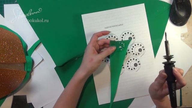 Мастер-класс Хозяйка Медной горы (фоамиран) 2017 -часть 1 смотреть онлайн