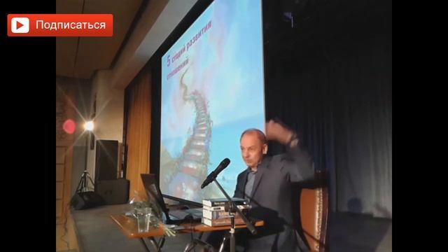Какое общение нужно женщине? С кем нужно общаться женщине? Женское общение. Руслан Нарушевич смотреть онлайн