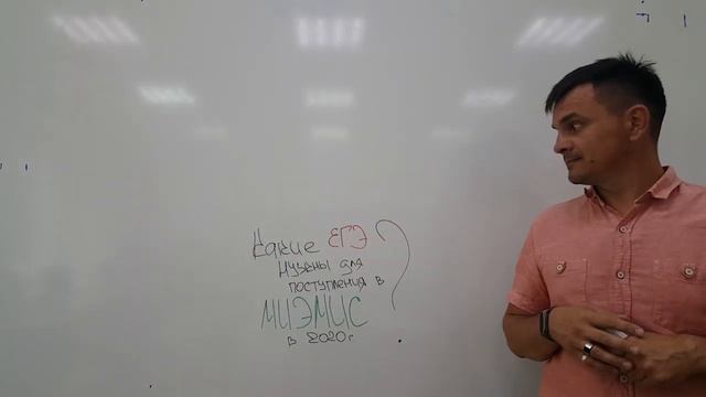 Задача №3 для школьников от МИЭМИС смотреть онлайн