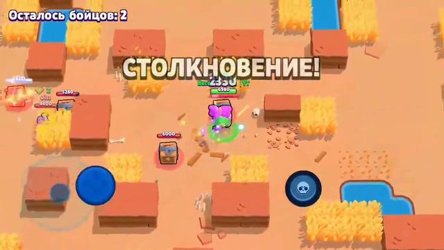 😥ЗАБАНИЛИ 3 МОИХ АККАУНТА БРАВЛ СТАРС😈НЕ КЛИКБЭЙТ😈 смотреть онлайн