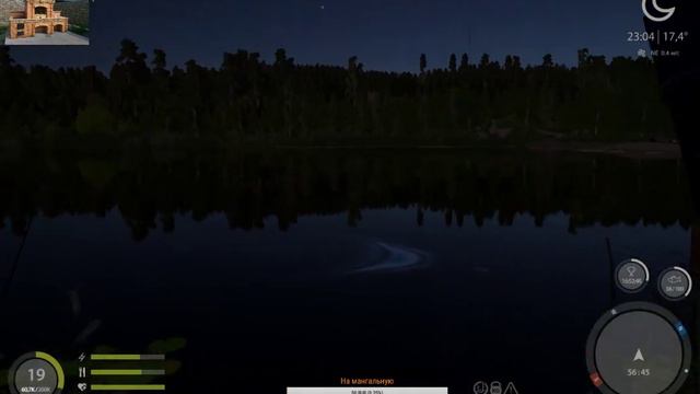 Русская Рыбалка 4!! Турнир! оз Комариное!! Розыгрыш! смотреть онлайн