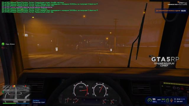 ПРИКЛЮЧЕНИЯ В GTA 5 RP | НАБОР В СЕМЬЮ XIVLEN | ПРОМОКОД: XIVLEN | # 519 смотреть онлайн