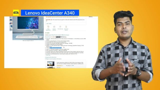Best All in One PCs from 25000 to 65000 | Budget All In One PC in India смотреть онлайн