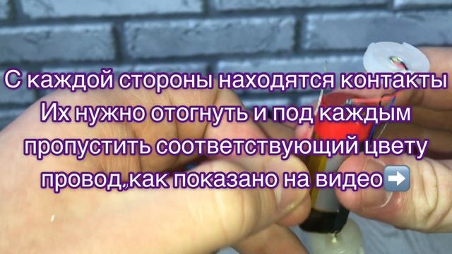 Как заряжать одноразовые POD-системы? Как сделать зарядку? Как разобрать? -ЛЕГКО! смотреть онлайн