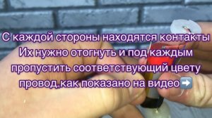 Как заряжать одноразовые POD-системы? Как сделать зарядку? Как разобрать? -ЛЕГКО!