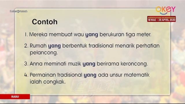 Kelas @ Rumah (Bahasa Melayu & Bahasa Inggeris Tahun 5) смотреть онлайн