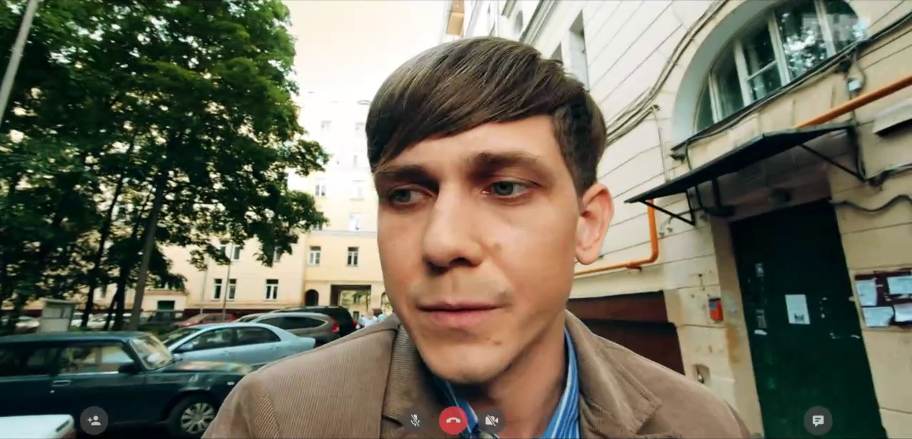 аватар персоны