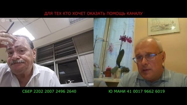 И снова про Бучу! смотреть онлайн