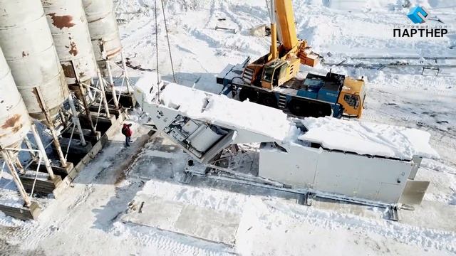 Установка завода РБУ Север смотреть онлайн