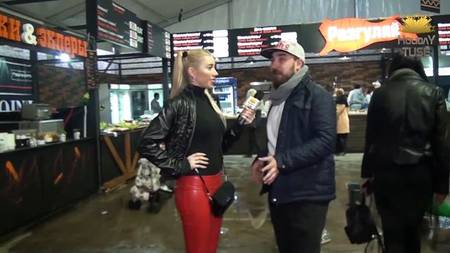 Фестиваль уличной еды май 2017 смотреть онлайн