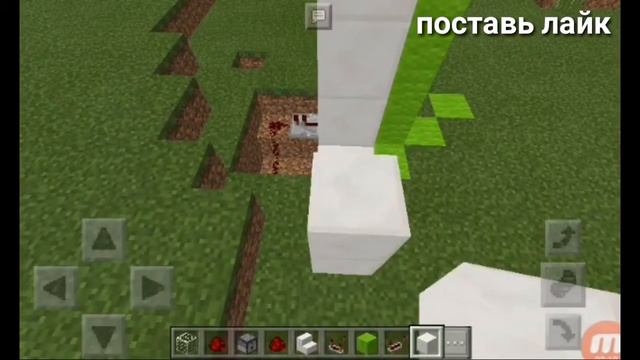 Как сделать торговый автомат в minecraft pe смотреть онлайн