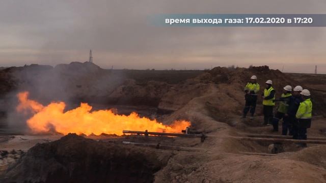 скважина №5 Талимарджан - 17.02.2020 смотреть онлайн