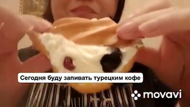 Мукбанг профитроль с ягодами и фруктами #мукбангроссия #вкусности #москва #сладкаяжизнь#mukbang#еда смотреть онлайн
