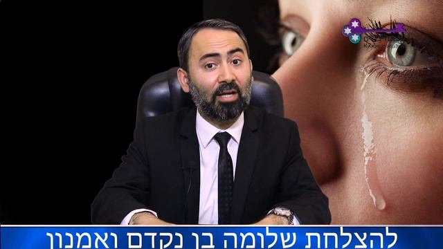 КЛЮЧ К ЖИЗНИ- Грех обманывать ,и огорчать жену. смотреть онлайн