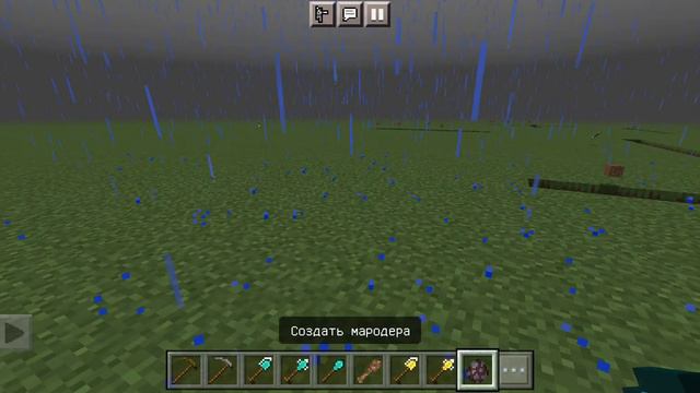 Minecraft (мод под названием "Guns and Tools survival Expansion" последняя серия) смотреть онлайн