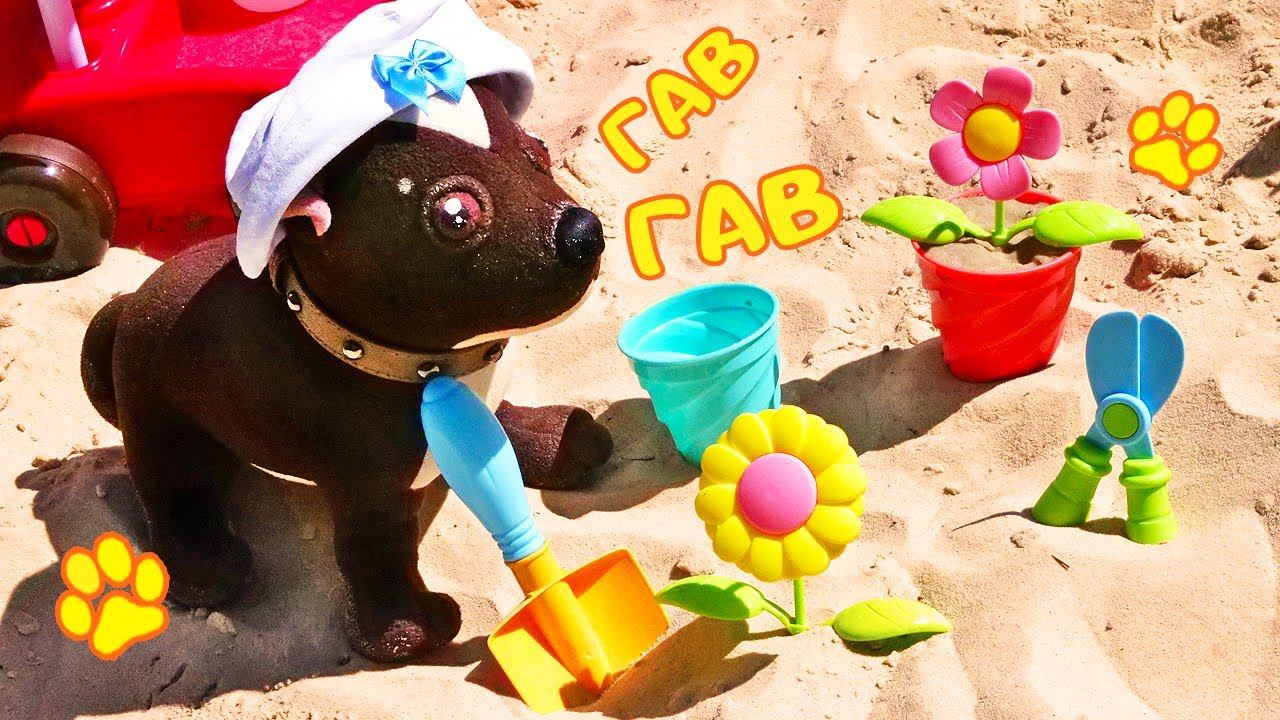 Ролевые игры Как мама - Садовник. Развивающие видео для детей про Мягкие игрушки смотреть онлайн