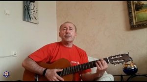 Владимир Парилов - Песенка про дежурного папуаса