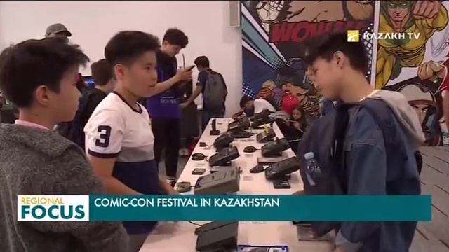 В столице прошел фестиваль Comic Con
