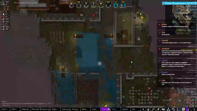 Rimworld HSK 1.2 & DLC Royalty "Без дропа" смотреть онлайн
