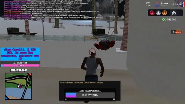 НОЧНОЙ СТРИМ | КОПЛЮ НА ДОЛГ | ARIZONA RP | BRAINBURG | CORLEONE EMPIRE | GTA SAMP СТРИМ смотреть онлайн