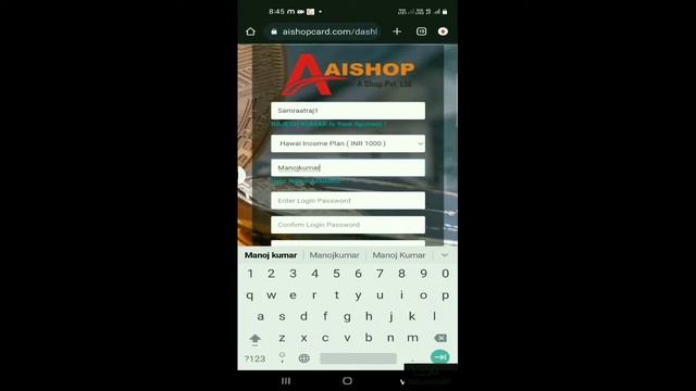 How to New Registration in A shop | Manavi a shop main Id kaise Lagayen | A shop new Registration❤ смотреть онлайн