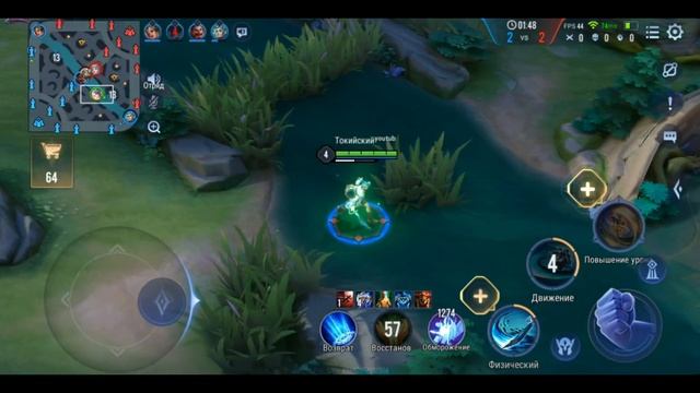 AoV:ГАЙД НА ЯНА | НОВЫЙ ГЕРОЙ ИМБА | ARENA OF VALOR смотреть онлайн