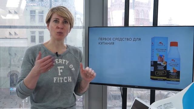 ПРЯМОЙ ЭФИР Выбор первой ванночки и нужные мелочи для ребенка смотреть онлайн