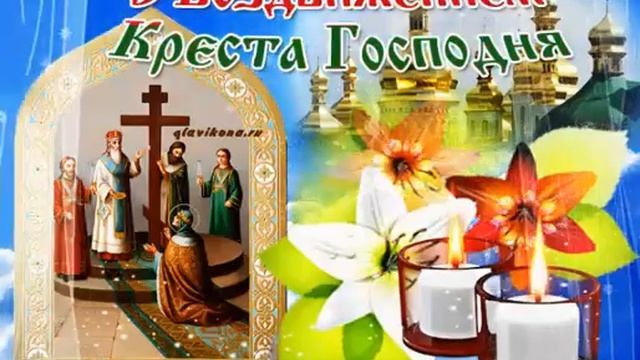 27 сентября 2020 г. смотреть онлайн