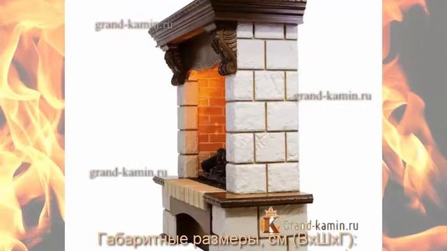 Каминокомплект Pierre Luxe шампань (дуб) с очагом Cassette 600 от Dimplex смотреть онлайн