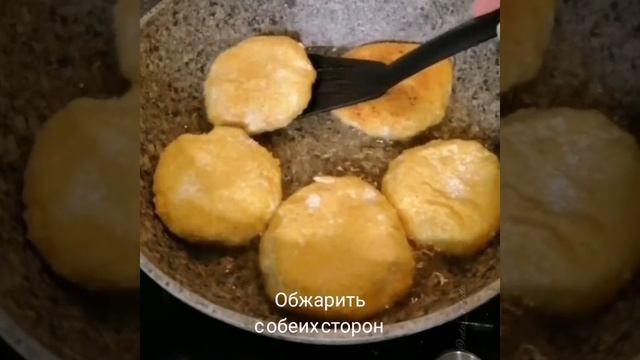 Сырники #рецепты #сырники #выпечкадома смотреть онлайн