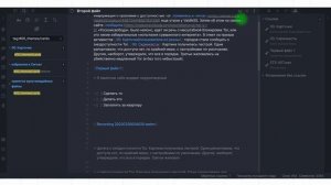 Obsidian уроки #8: предустановленные и сторонние плагины в Obsidian