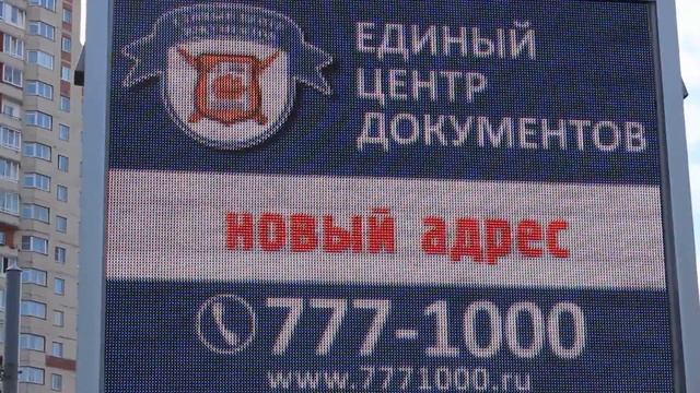 Светодиодный экран полноцветный смотреть онлайн