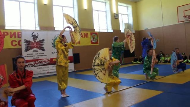 "Чайный цветок" смотреть онлайн