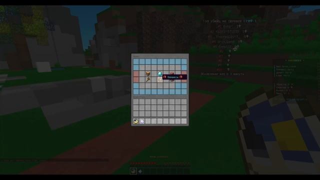 СЛИВ ГРИФЕРСКОЙ СБОРКИ СЕРВЕРА МАЙНКРАФТ GRIF(1.12.2) ЯНДЕКС ДИСК|/grant| смотреть онлайн