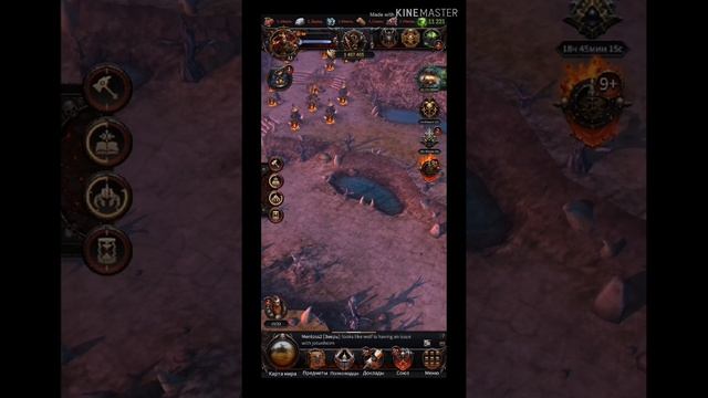 Обзор игры Warhammer Chaos & Conquest #2 смотреть онлайн