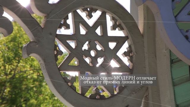 Y2mate.mx-ролик БЕЛИНСКОГО 1 смотреть онлайн