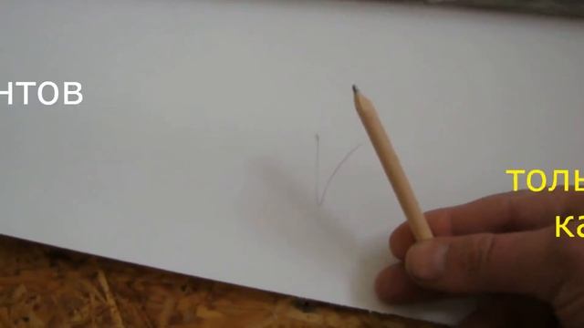 Экономный способ наклейки обоев с рисунком смотреть онлайн