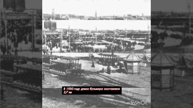 История Бакинского приморского бульвара.