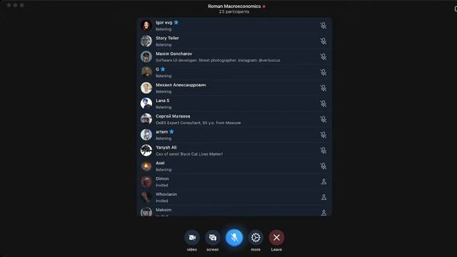 День макроэкономики от Романа. Рынки в осаде: ставки высоки как никогда! смотреть онлайн