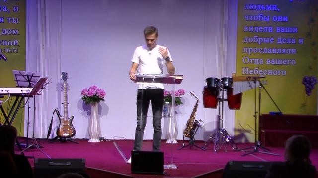 Эдуард Котвицкий "Пора собирать чемодан" (Молодёжное богослужение) смотреть онлайн