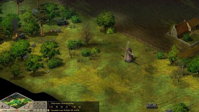 Прохождение Блицкриг: GZM 9 Немецкая кампания #10 "Операция Гельб" , Франция 1940 г. смотреть онлайн